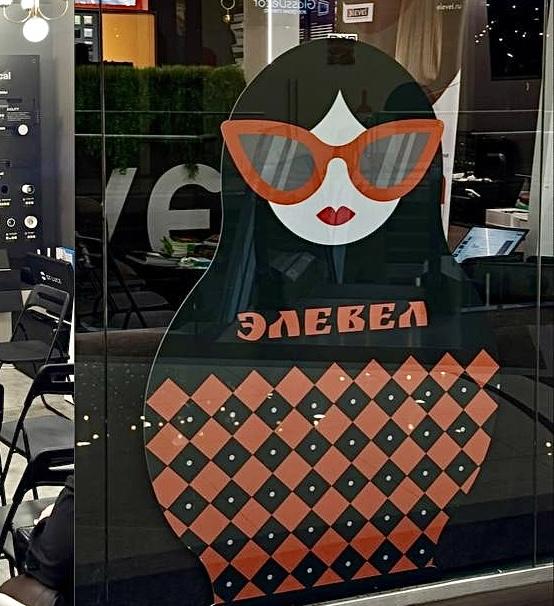 Бизнес-завтрак для дизайнеров