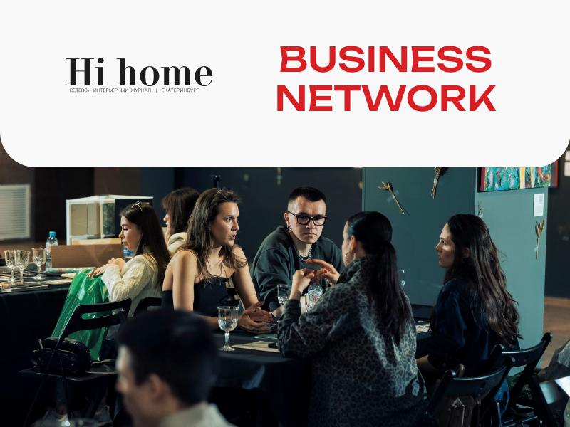 Business Network