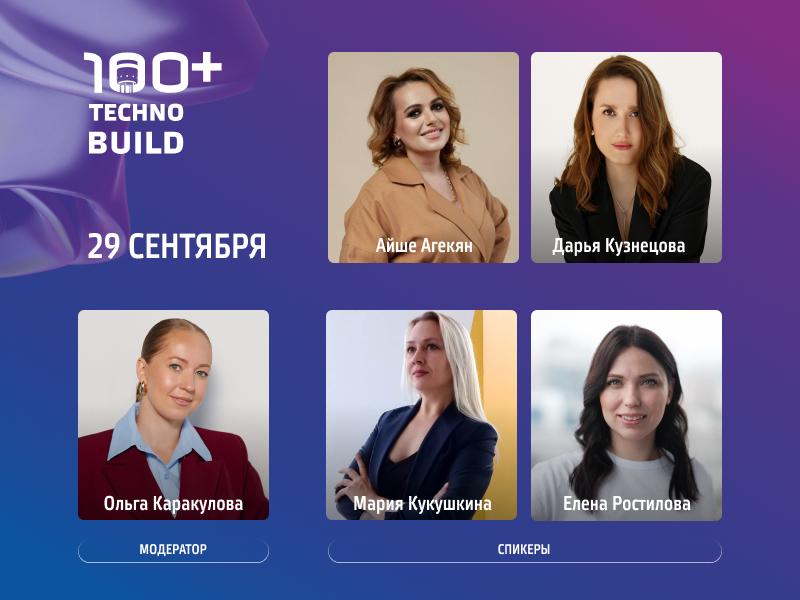 Граница клиентоцентричности: когда компаниям пора остановиться?