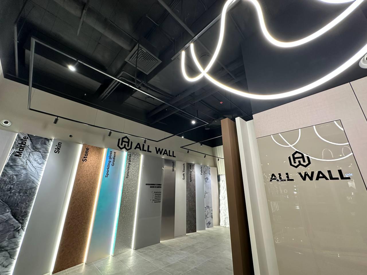Открылся салон стеновых панелей All Wall