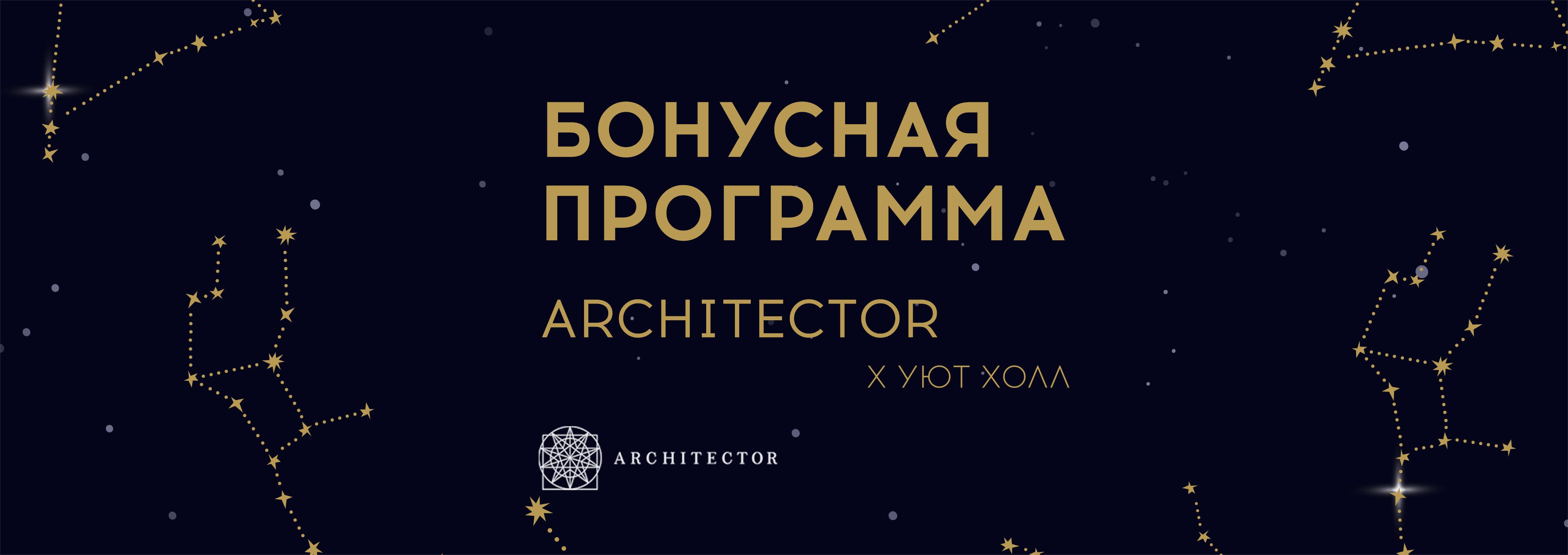 Церемония награждения Церемония награждения