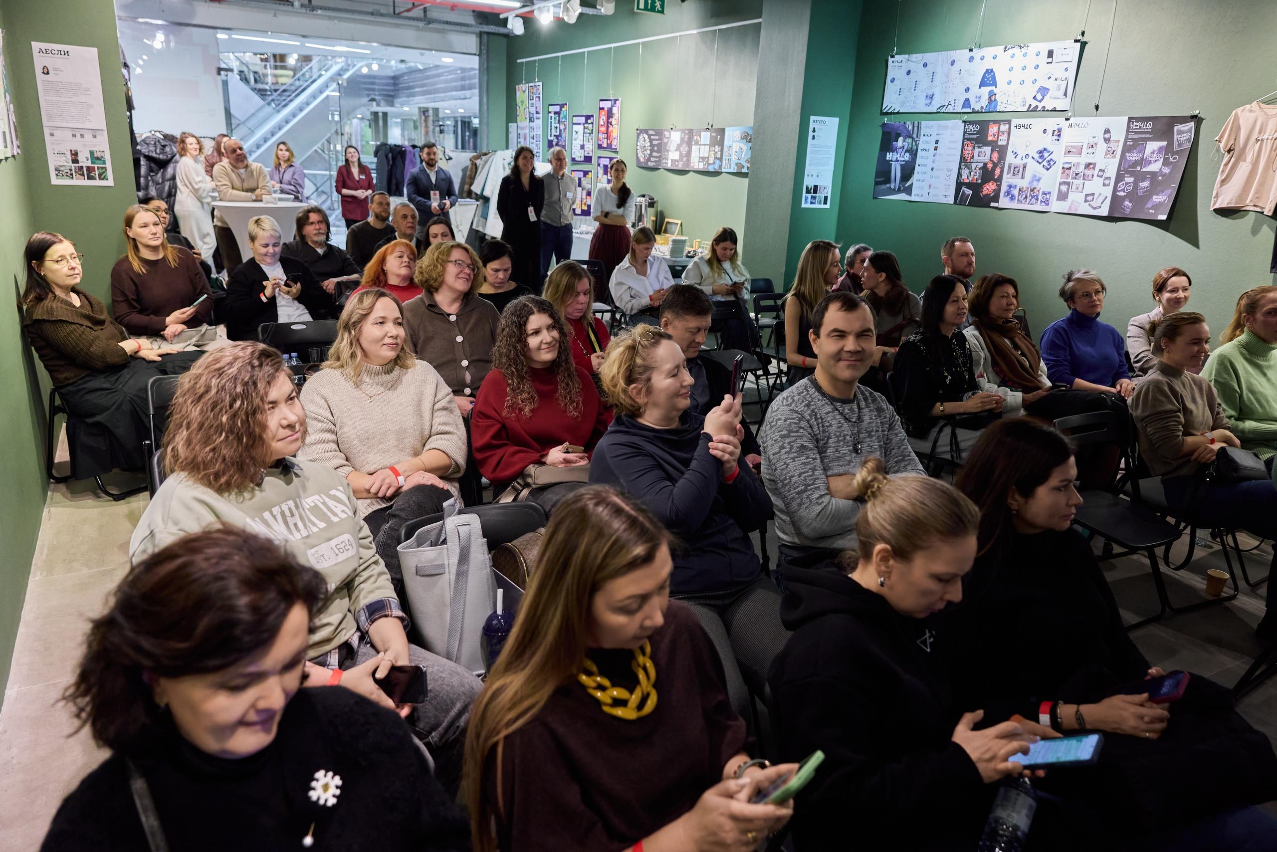 EVENT пространство