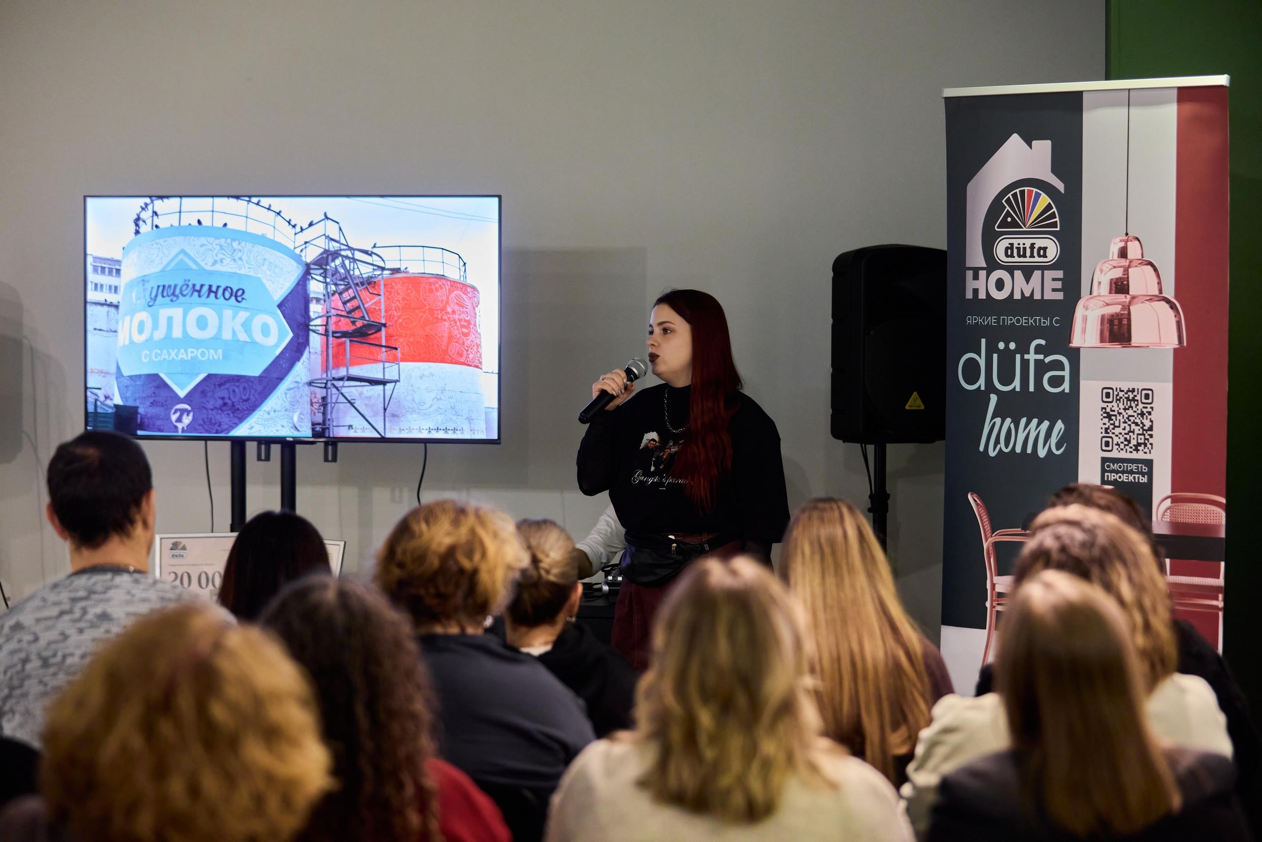 EVENT пространство