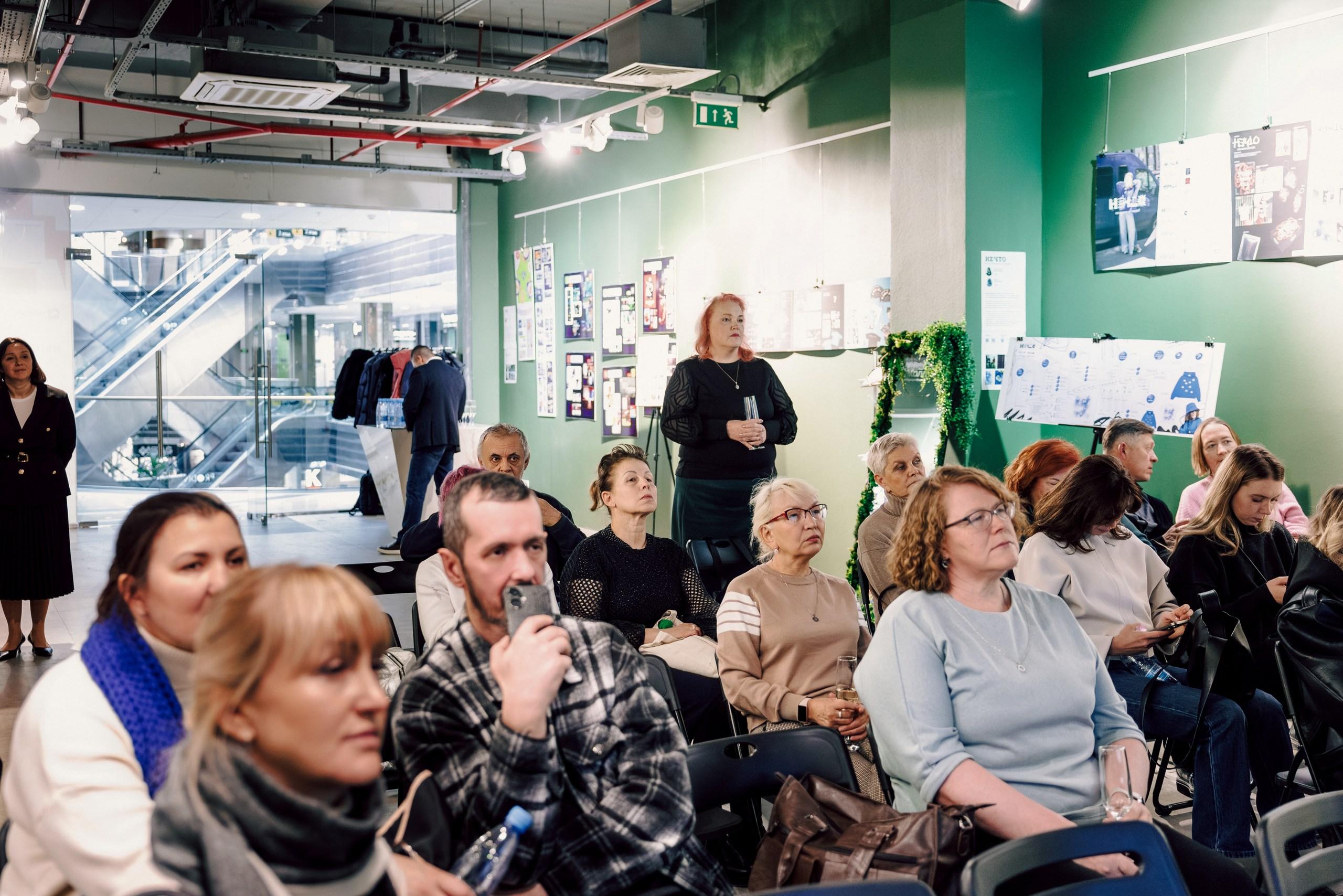 EVENT пространство