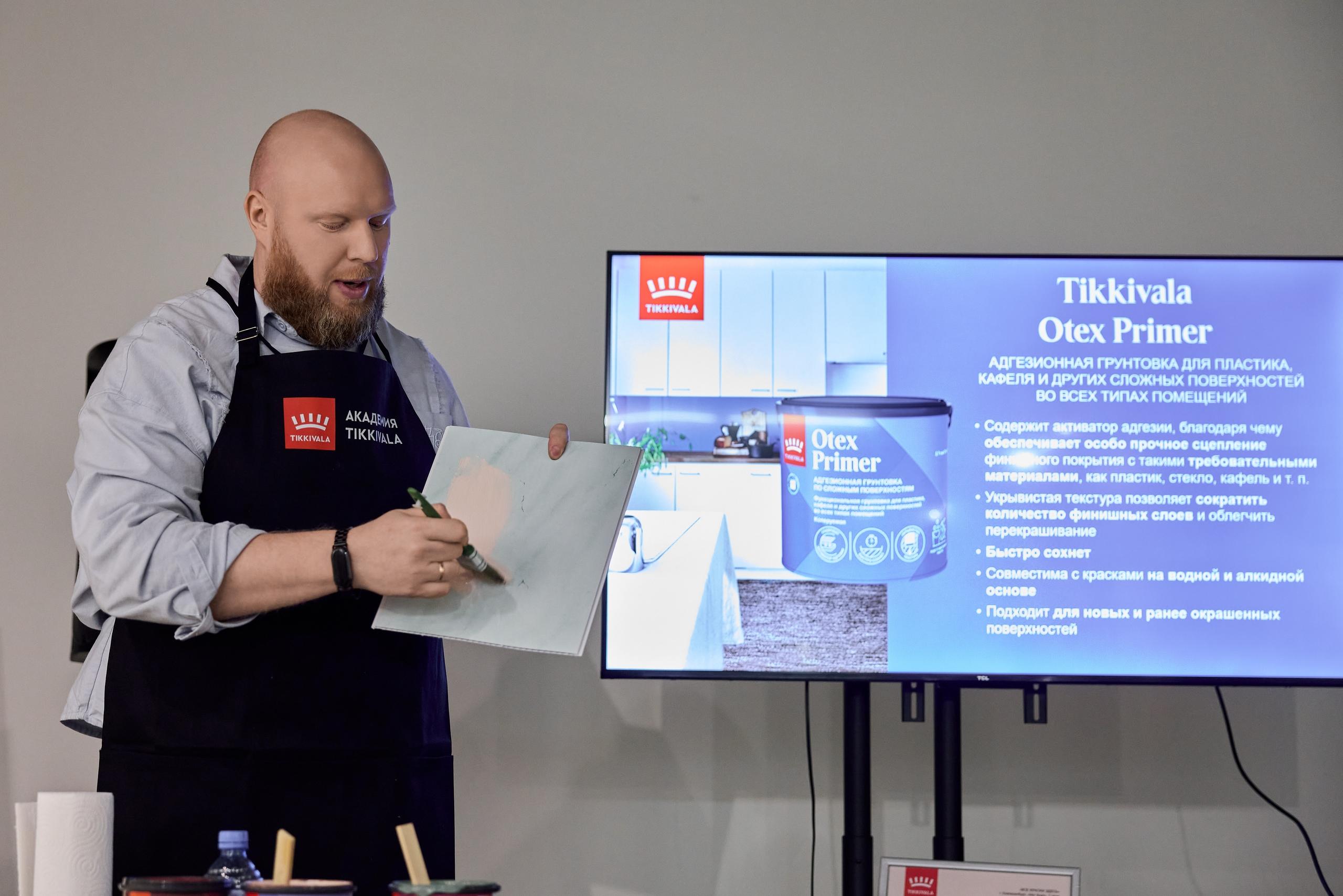 EVENT пространство