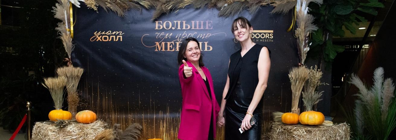 Торжественное открытие салона Mr.Doors Торжественное открытие салона Mr.Doors
