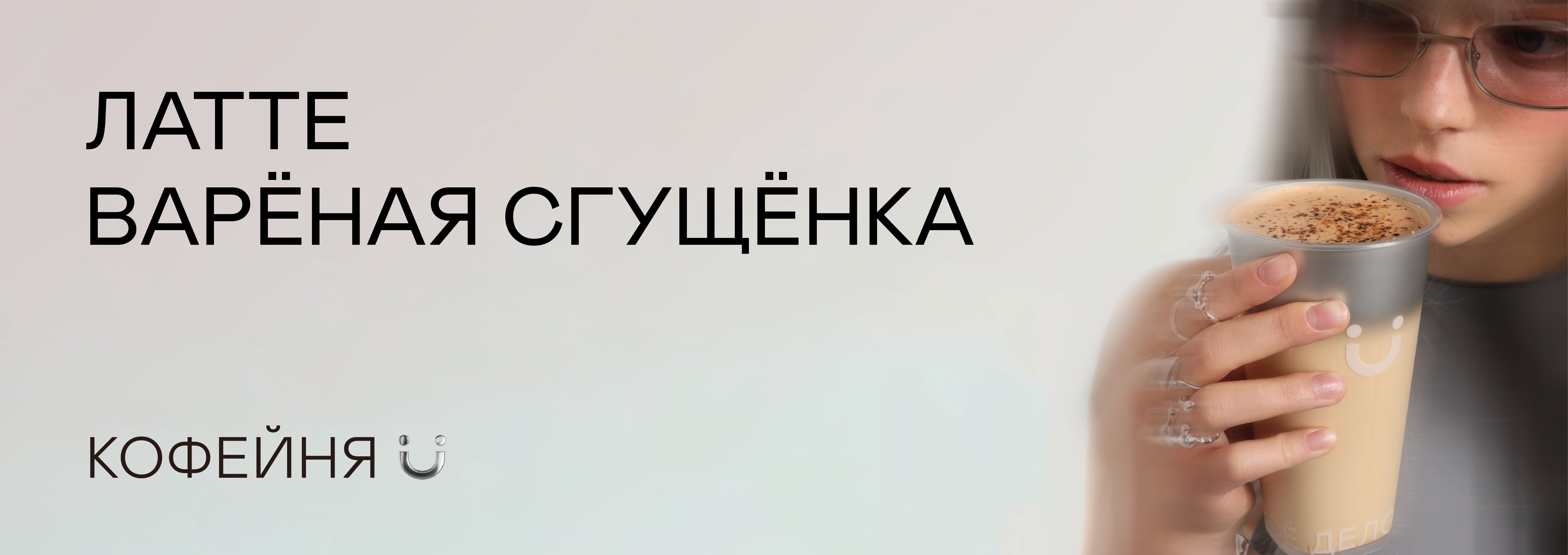 Космос, к которому можно прикоснуться