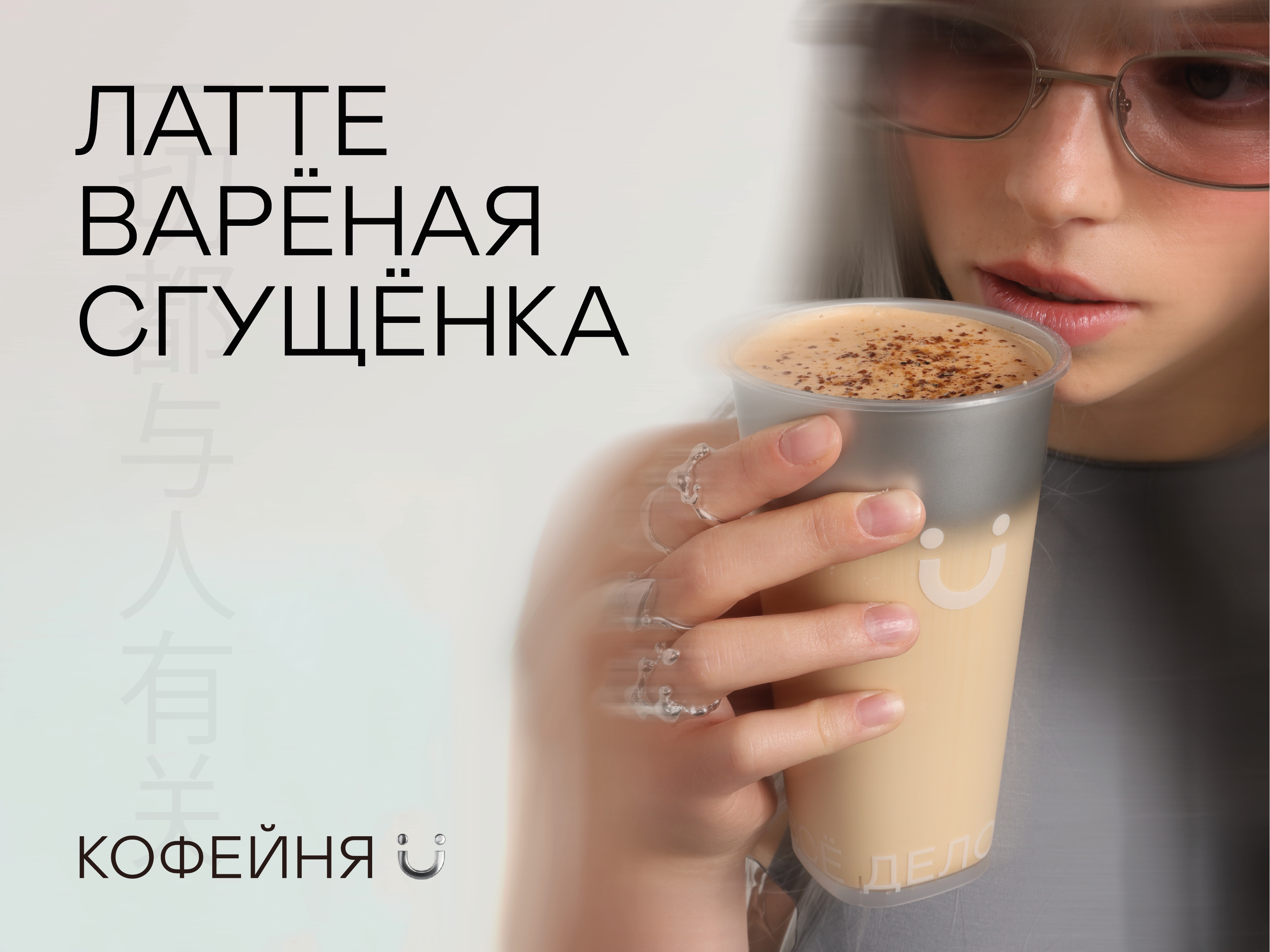 Космос, к которому можно прикоснуться