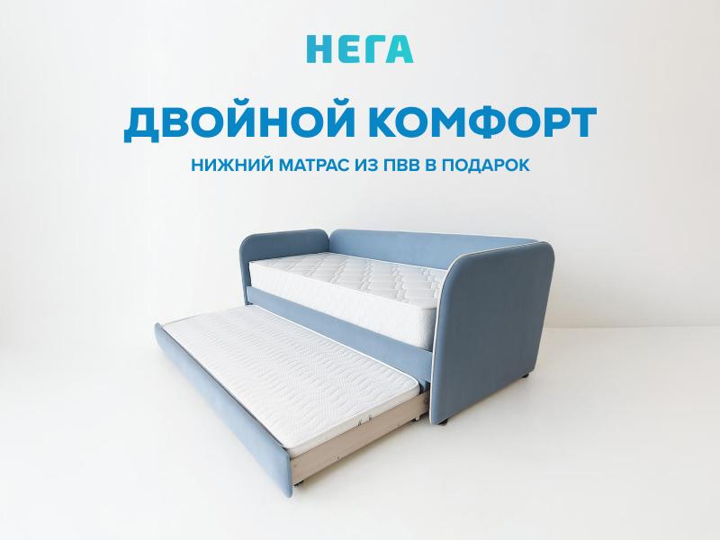 Второй матрас в подарок
