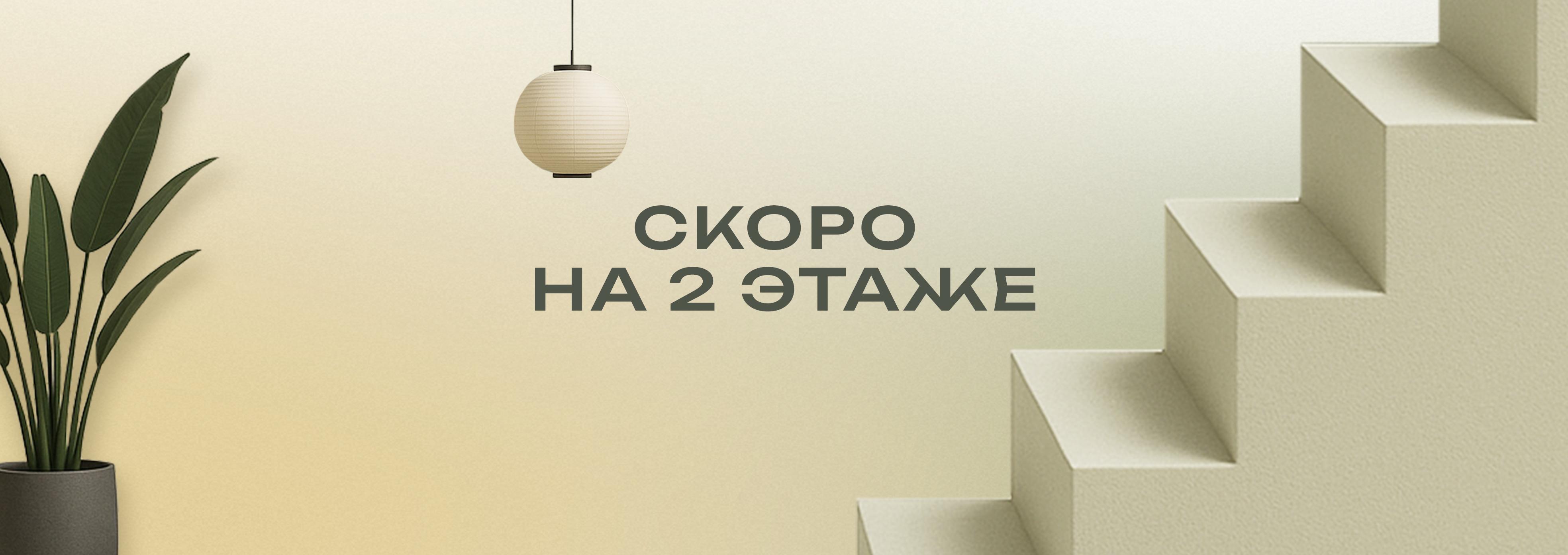 Типография ТОЧКА