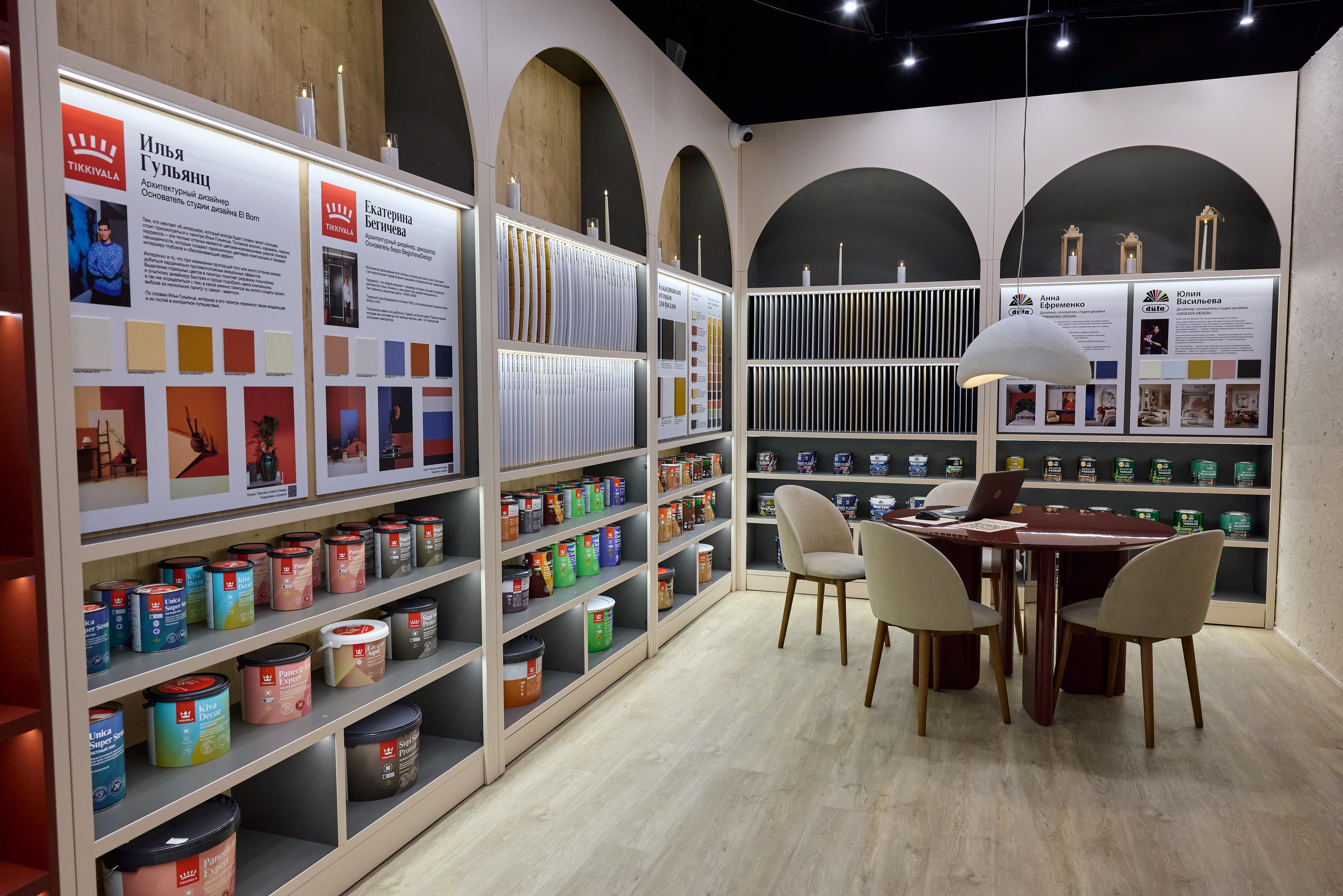 ВСЕ КРАСКИ ЗДЕСЬ